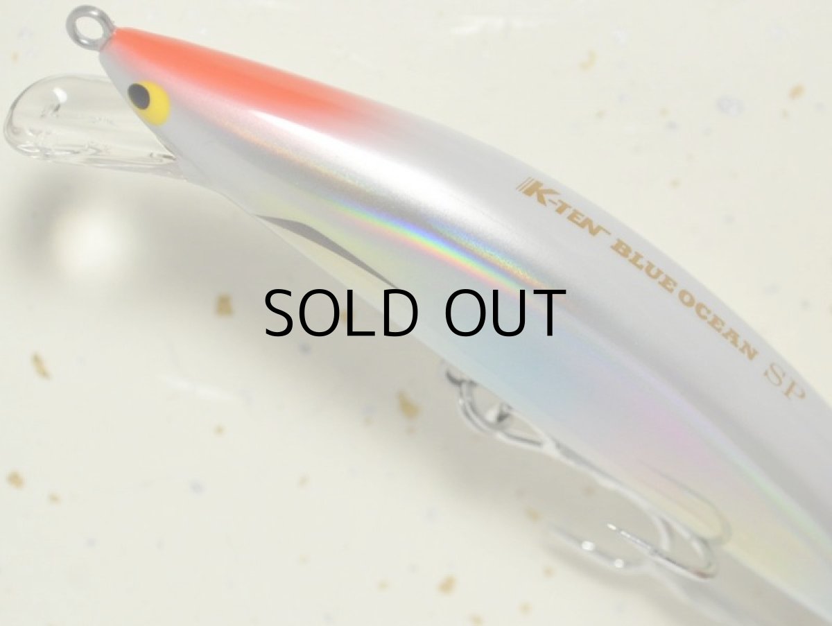 画像2: タックルハウス BKSP-140：＃108 PHレインボー■ネコポス対象外■ (2)