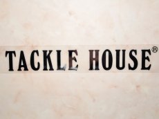 画像1: タックルハウス カッティングステッカー：ミラーシルバー「TACKLE HOUSE」【ネコポス配送可】 (1)