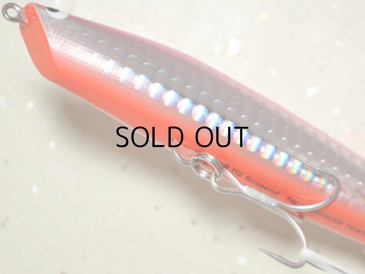 画像3: タックルハウス K2R112サスペンド:No.HS-2 LHGピンクRB(ヒラメセレクション)■ネコポス対象外■ (3)