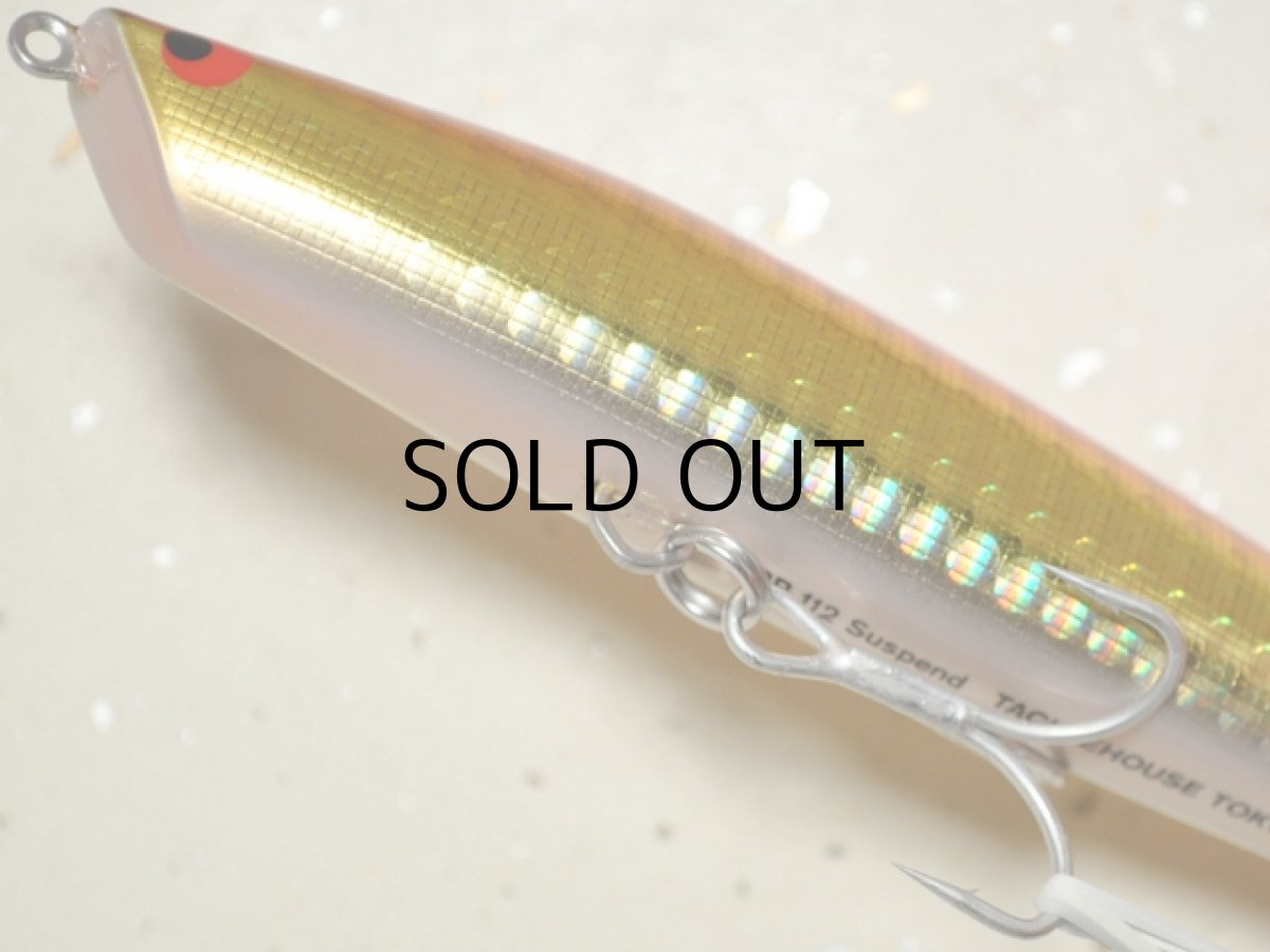 画像3: タックルハウス K2R112サスペンド:No.HS-3 LHGアカキン(ヒラメセレクション)■ネコポス対象外■ (3)