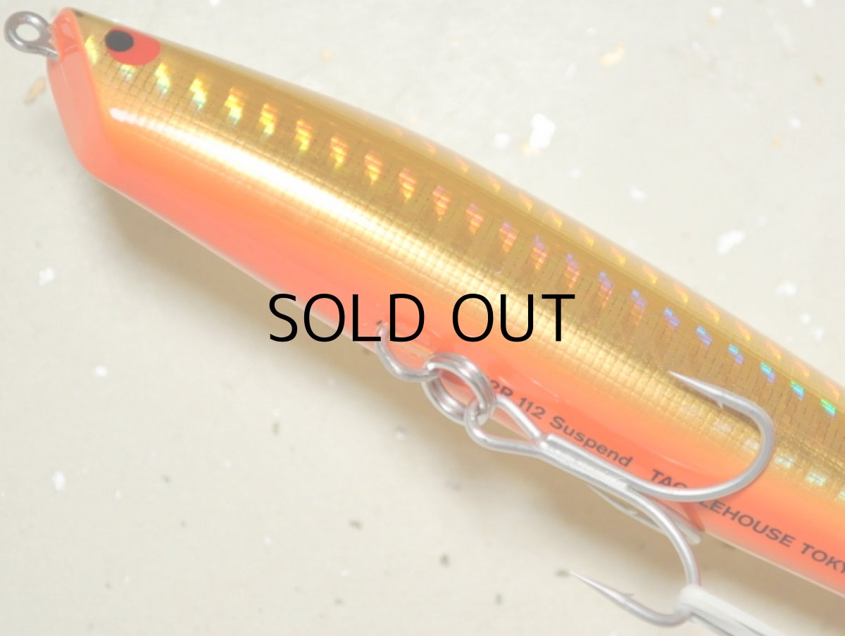 画像3: タックルハウス K2R112サスペンド：No.HS-7 ゴールドチャートOB（ヒラメセレクション）■ネコポス対象外■ (3)