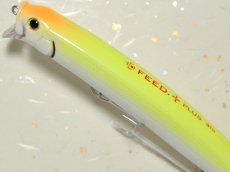 画像2: タックルハウス フィードシャロー155プラス：P-2 チャートバック/グローベリー■ネコポス対象外■ (2)