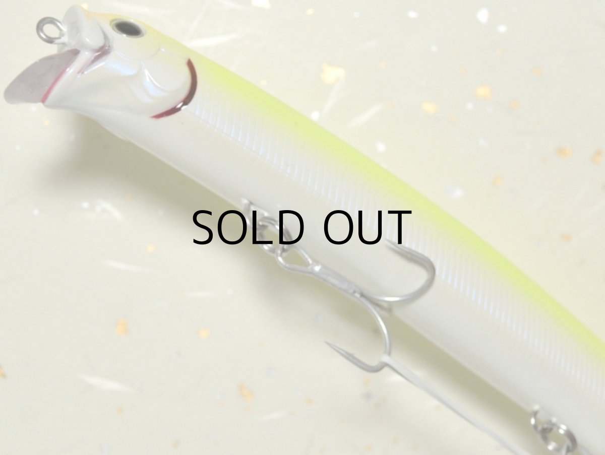 画像3: タックルハウス フィードシャロー155プラス：P-2 チャートバック/グローベリー■ネコポス対象外■ (3)