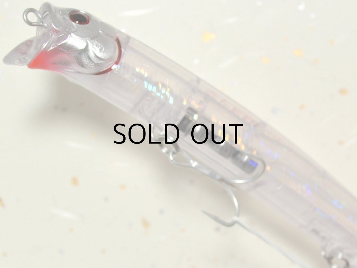 画像3: タックルハウス フィードシャロー155プラス：P-5 クリア■ネコポス対象外■ (3)