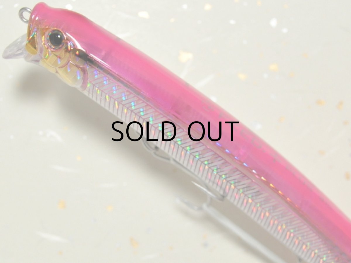 画像2: タックルハウス フィードシャロー155プラス：P-8 SHピンクバック■ネコポス対象外■ (2)