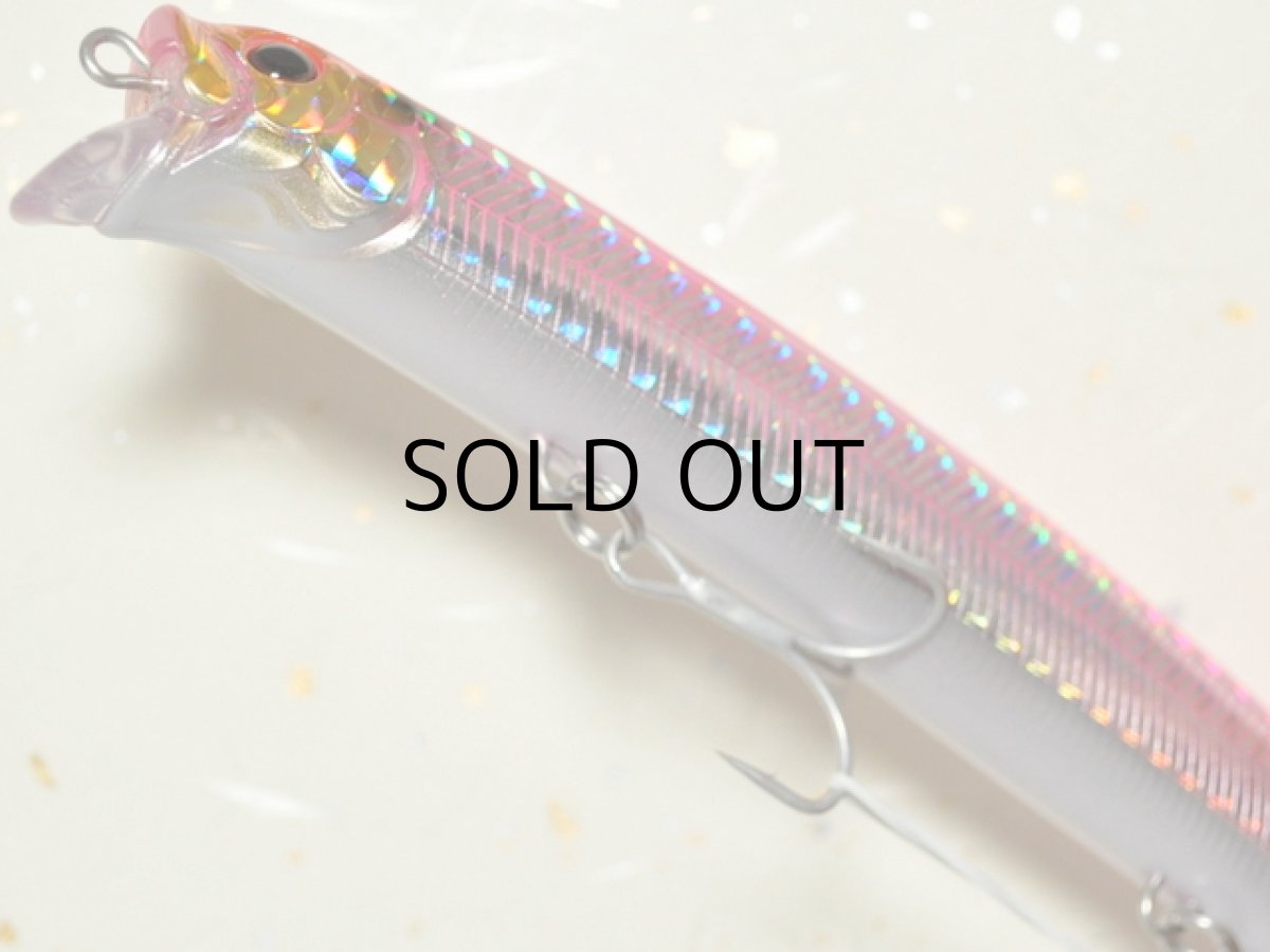 画像3: タックルハウス フィードシャロー155プラス：P-8 SHピンクバック■ネコポス対象外■ (3)