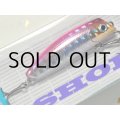タックルハウス ショアーズオルガリップレス43：No.05 HGピンク【ネコポス配送可】