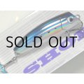 タックルハウス ショアーズオルガリップレス43：No.08 HGイワシ【ネコポス配送可】