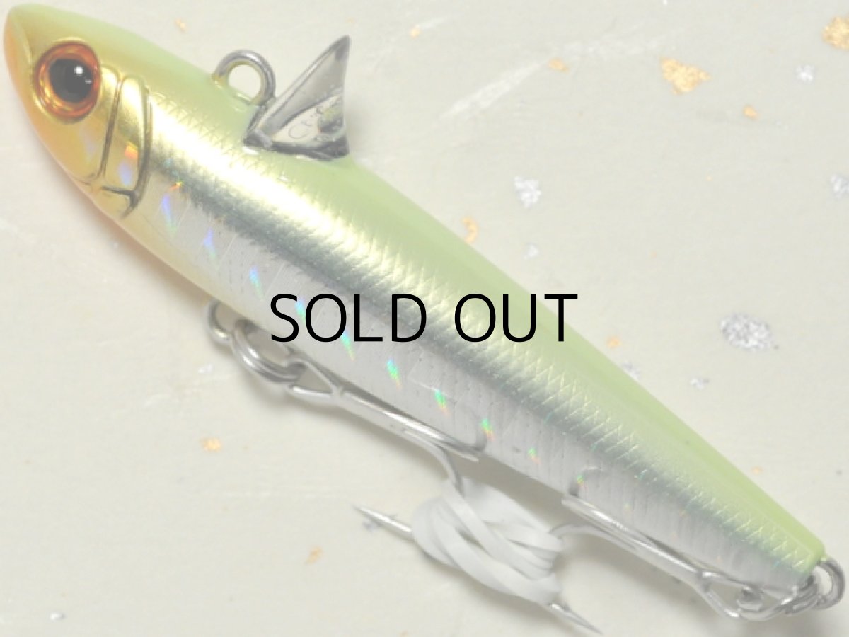 画像1: タックルハウス ローリングベイト55：No.02 HGチャート【ネコポス配送可】 (1)