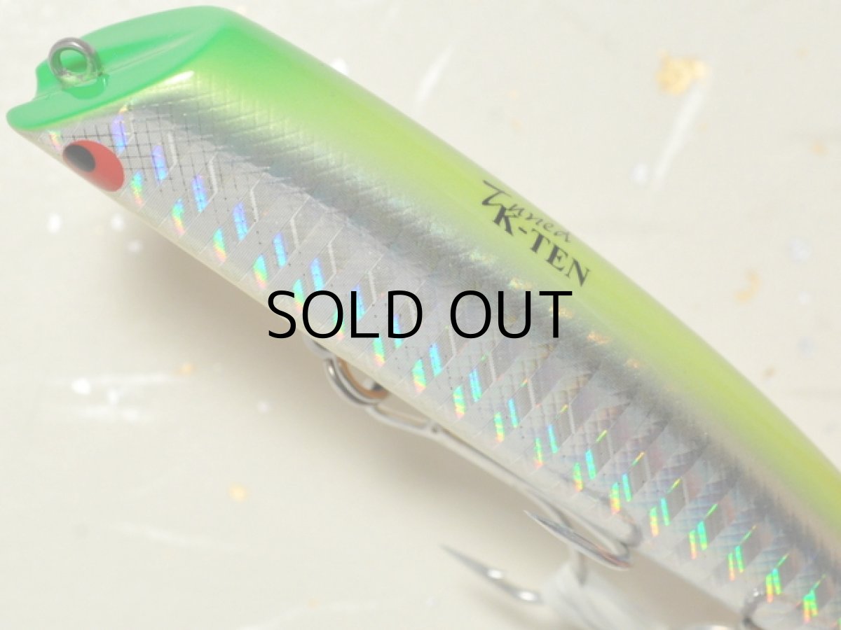 画像2: タックルハウス TKLM-80：No.104 SHチャート/オレンジベリー【ネコポス配送可】 (2)