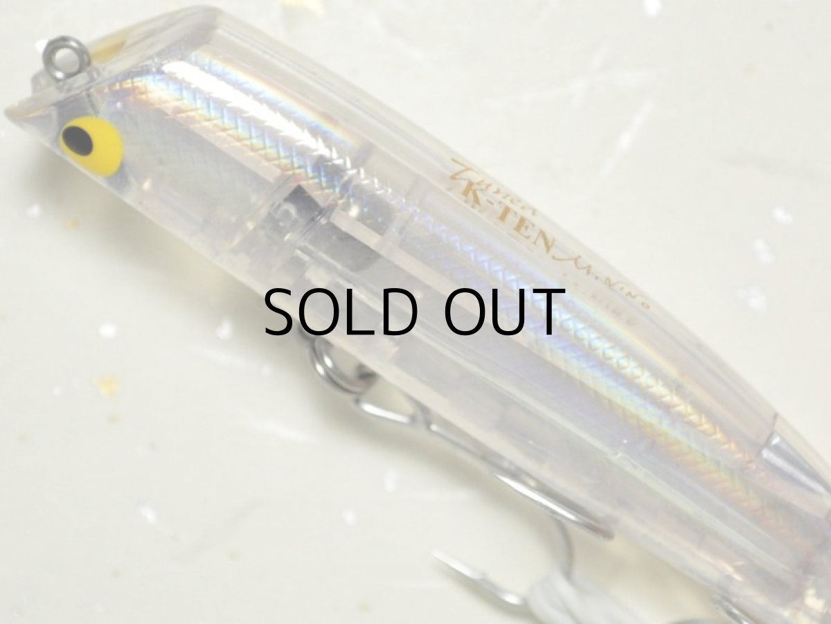 画像2: タックルハウス TKLM-80：No.MN-2 PHGクリア（限定カラー）【ネコポス配送可】 (2)
