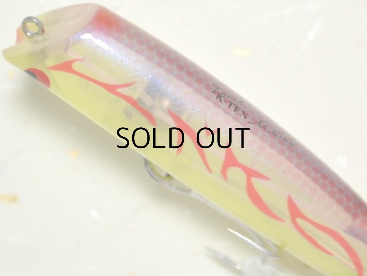 画像2: タックルハウス TKLM-80：No.MN-3 ステイルフィッシュ（限定カラー）【ネコポス配送可】 (2)