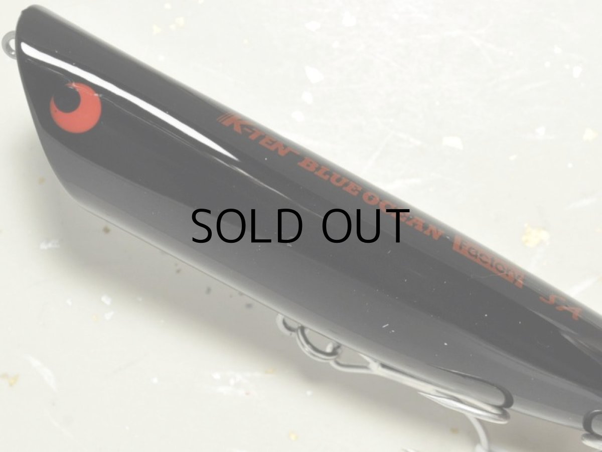 画像2: タックルハウス BKRP-115 FACTORY：SAブラック（限定カラー）■ネコポス対象外■ (2)