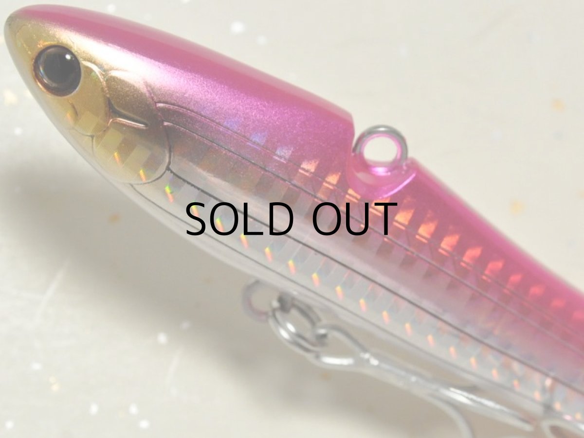 画像2: タックルハウス ベゼル.バイブ45：No.03 ピンクバック■ネコポス対象外■ (2)