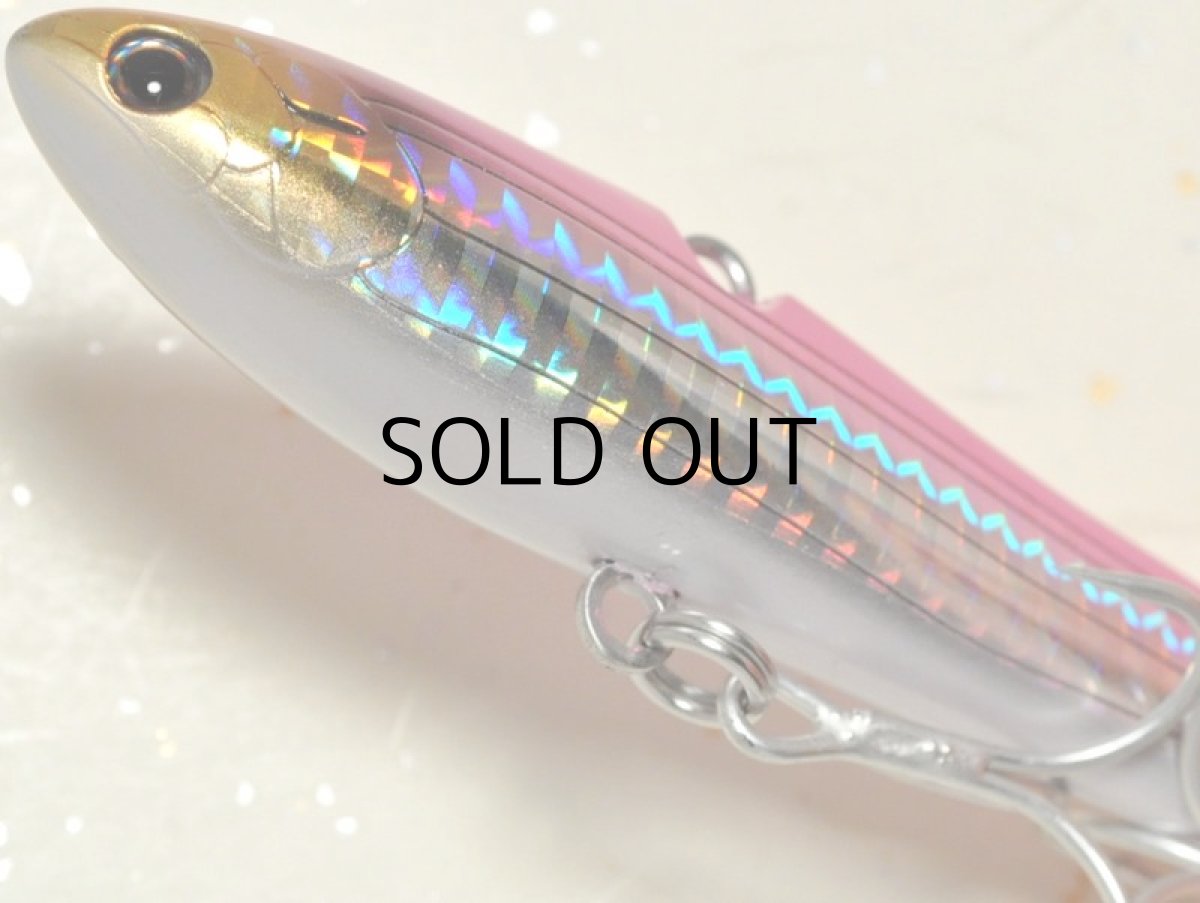 画像3: タックルハウス ベゼル.バイブ45：No.03 ピンクバック■ネコポス対象外■ (3)