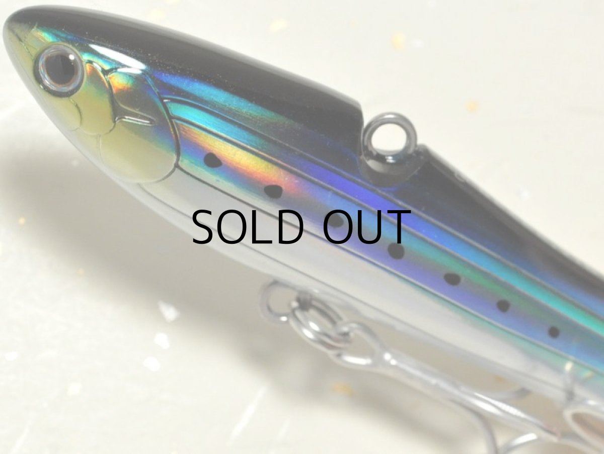 画像2: タックルハウス ベゼル.バイブ45：No.07 イワシ■ネコポス対象外■ (2)