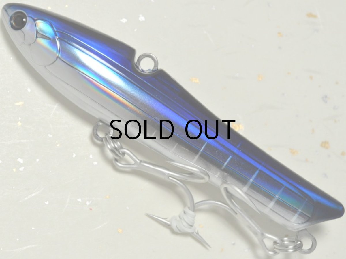 画像1: タックルハウス ベゼル.バイブ45：No.13 マグロ■ネコポス対象外■ (1)