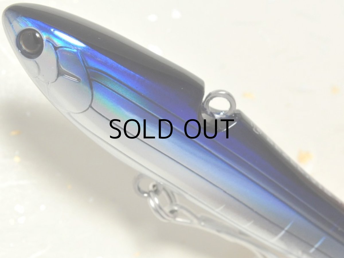 画像2: タックルハウス ベゼル.バイブ45：No.13 マグロ■ネコポス対象外■ (2)