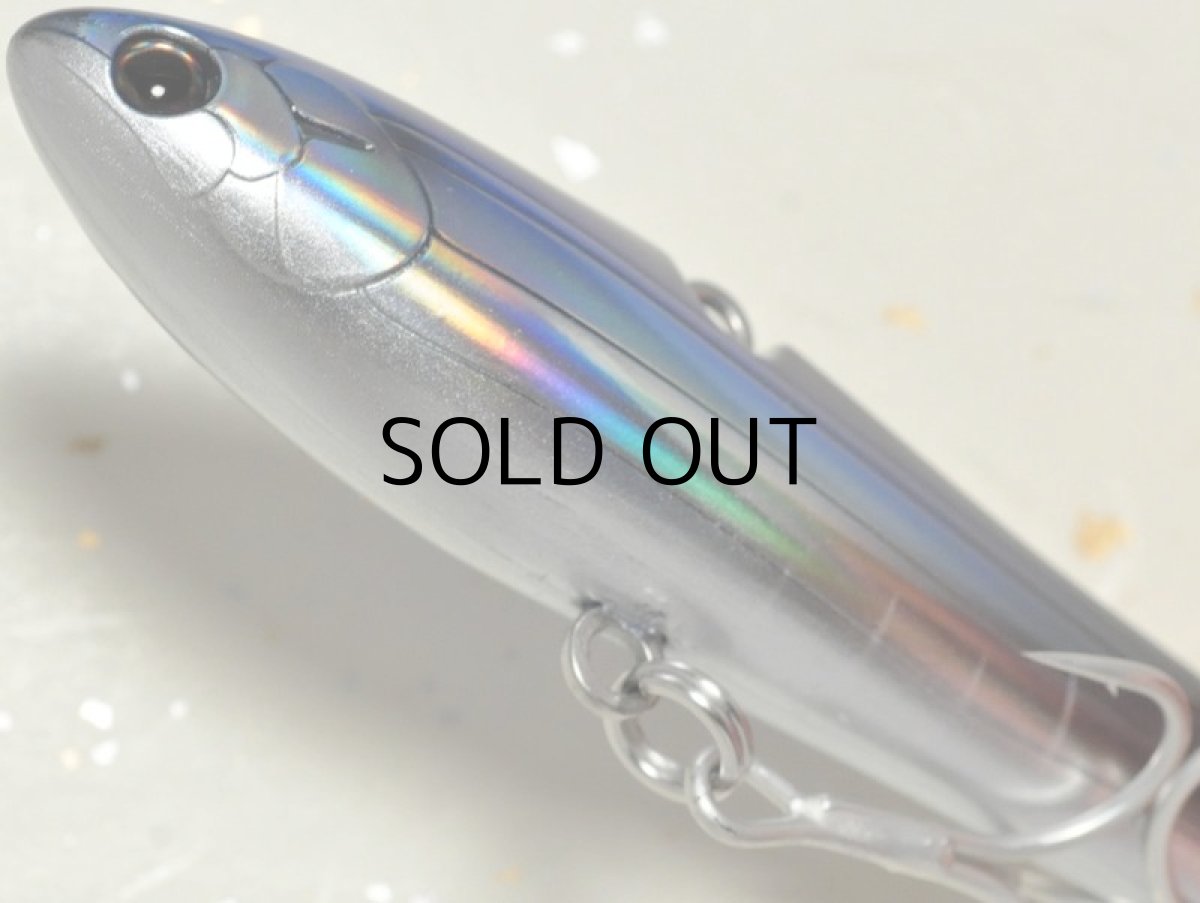 画像3: タックルハウス ベゼル.バイブ45：No.13 マグロ■ネコポス対象外■ (3)