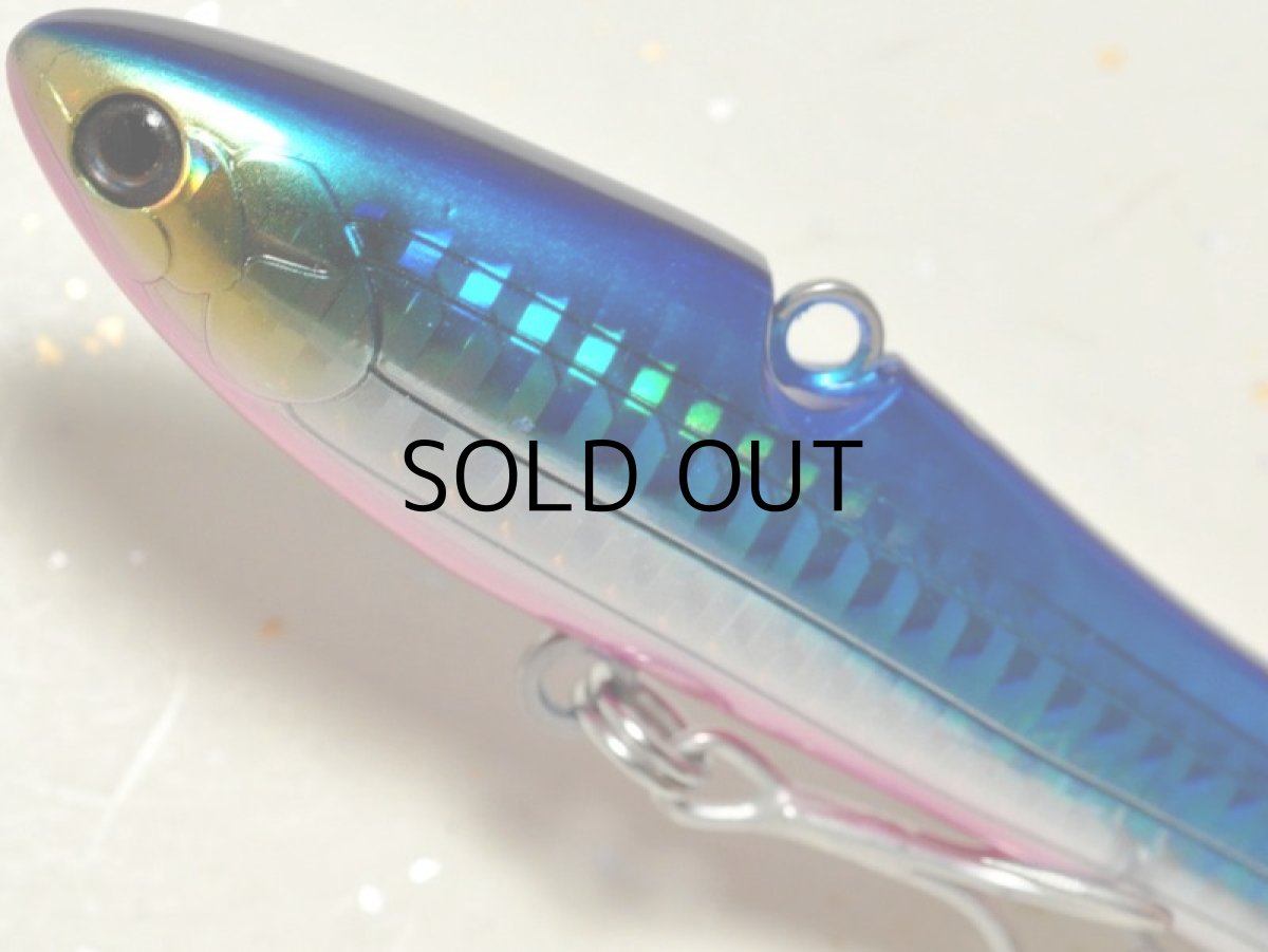 画像2: タックルハウス ベゼル.バイブ45:No.15 ブルーピンク■ネコポス対象外■ (2)