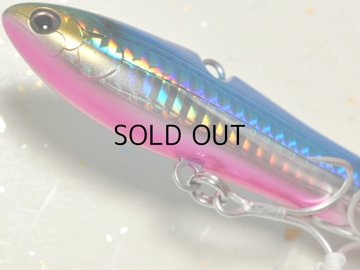 画像3: タックルハウス ベゼル.バイブ45:No.15 ブルーピンク■ネコポス対象外■ (3)