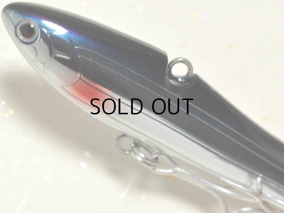 画像2: タックルハウス ベゼル.バイブ45：No.18 カタクチイワシ■ネコポス対象外■ (2)