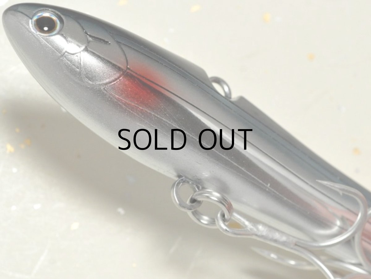 画像3: タックルハウス ベゼル.バイブ45：No.18 カタクチイワシ■ネコポス対象外■ (3)