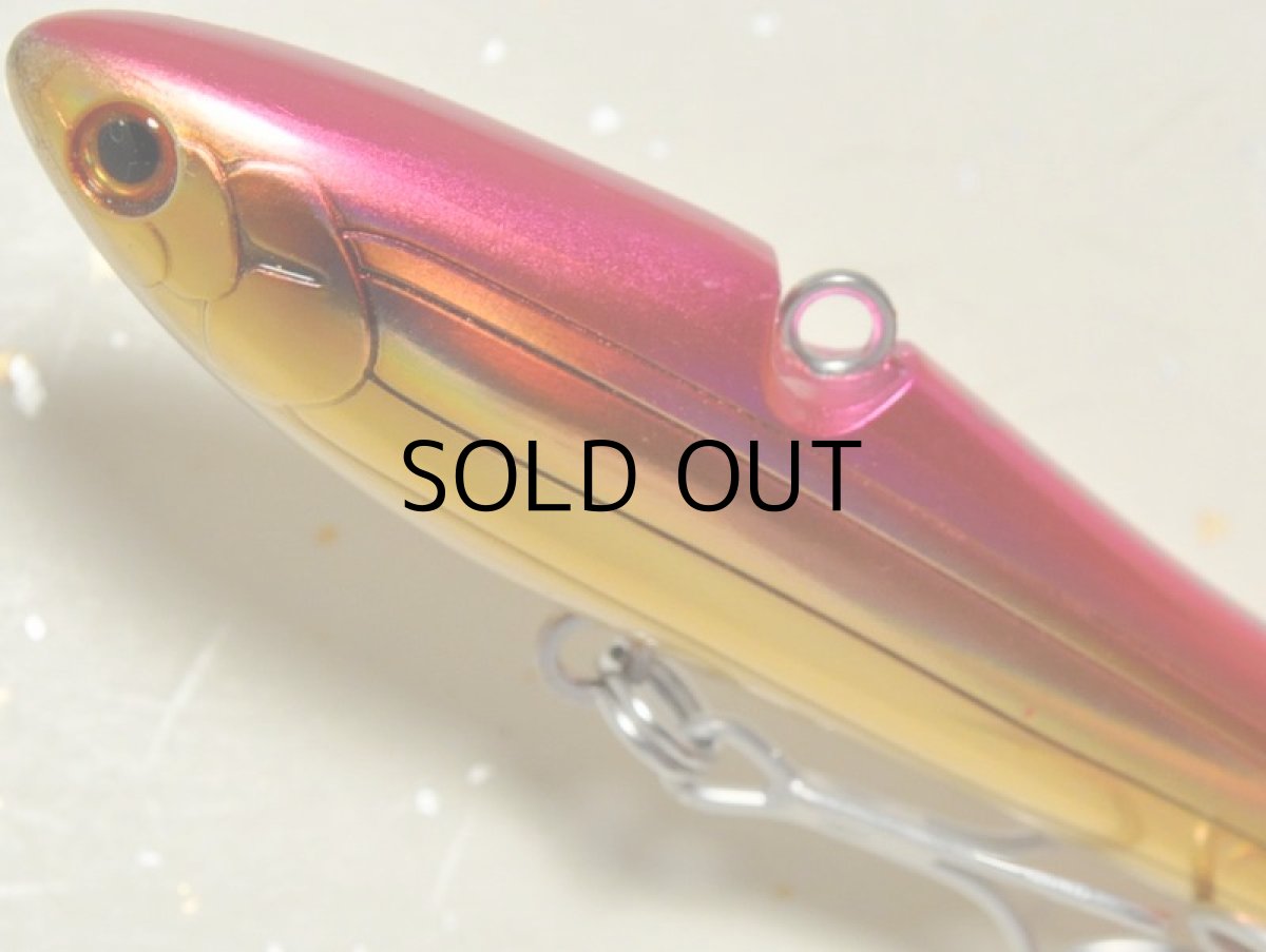 画像2: タックルハウス ベゼル.バイブ45：No.20 ゴールドピンク■ネコポス対象外■ (2)