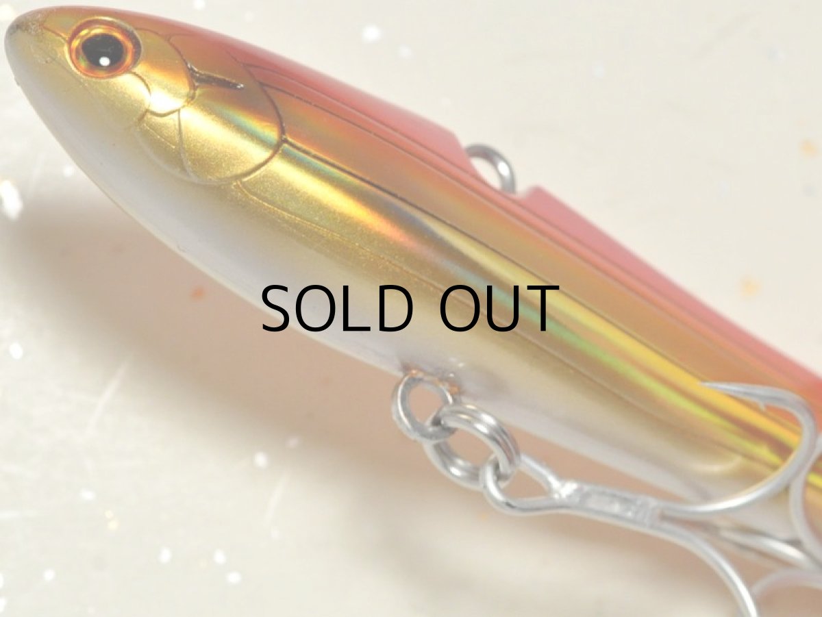 画像3: タックルハウス ベゼル.バイブ45：No.20 ゴールドピンク■ネコポス対象外■ (3)