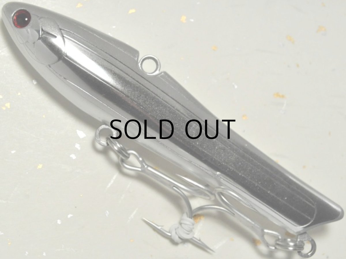 画像1: タックルハウス ベゼル.バイブ45：No.22 メッキシルバー■ネコポス対象外■ (1)