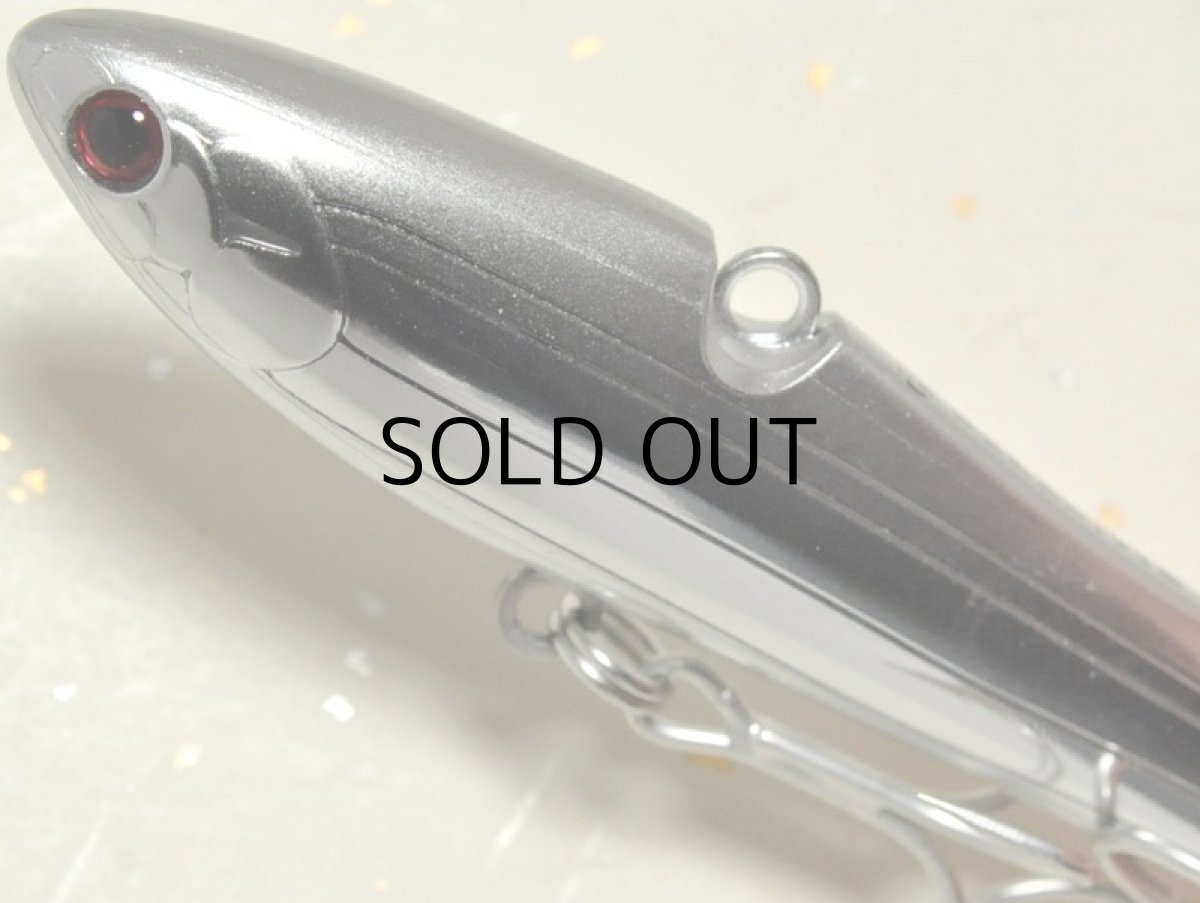 画像2: タックルハウス ベゼル.バイブ45：No.22 メッキシルバー■ネコポス対象外■ (2)