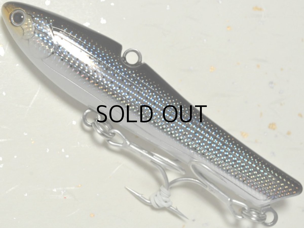 画像1: タックルハウス ベゼル.バイブ45：No.23 コノシロ■ネコポス対象外■ (1)