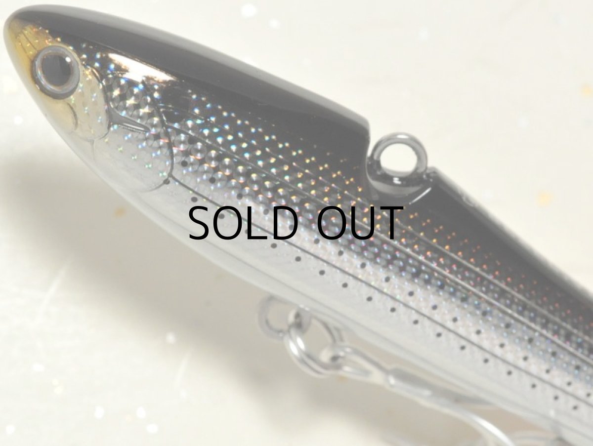 画像2: タックルハウス ベゼル.バイブ45：No.23 コノシロ■ネコポス対象外■ (2)