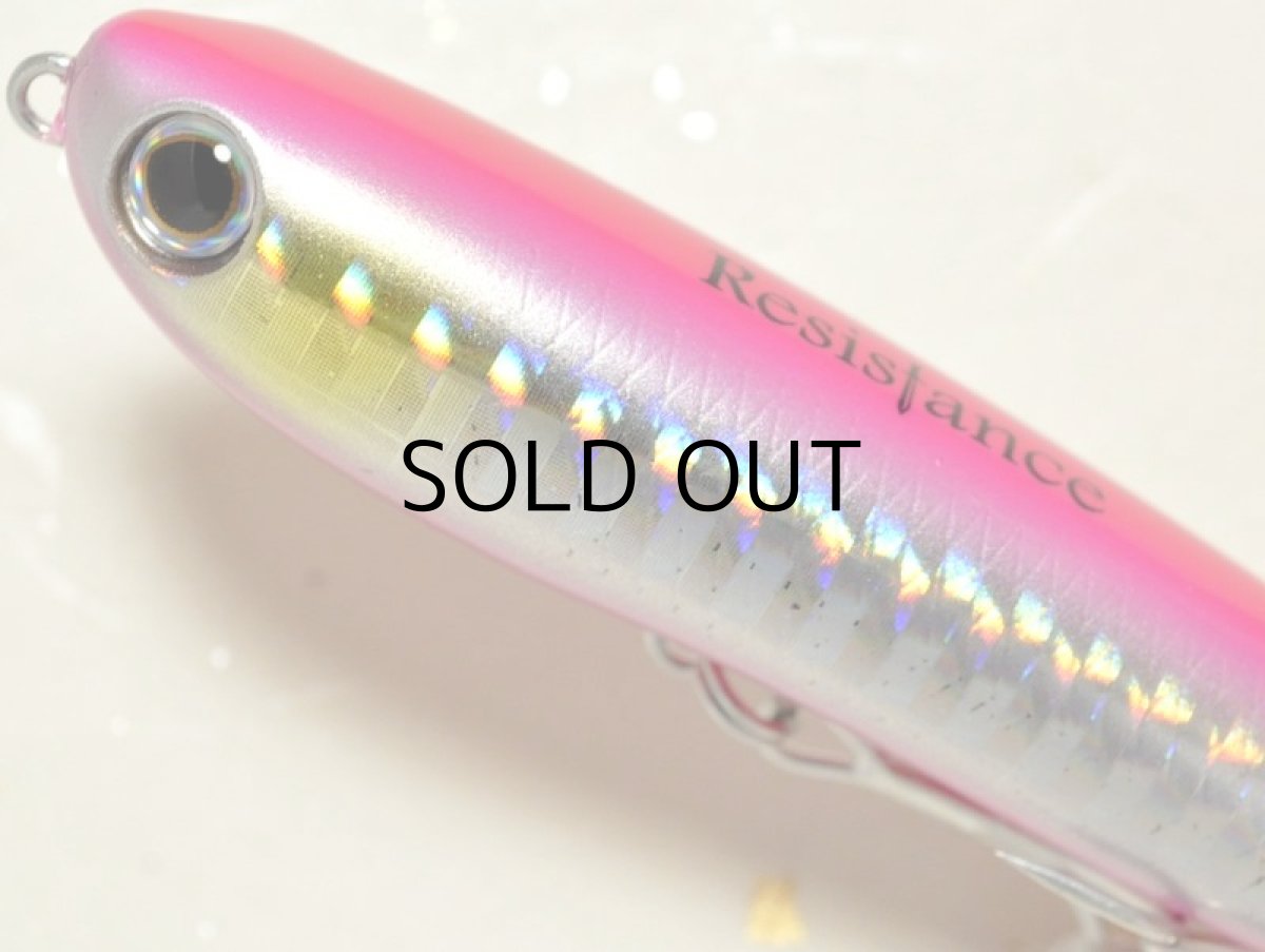 画像2: タックルハウス クロナッツ67:No.03 ダブルピンク【ネコポス配送可】 (2)