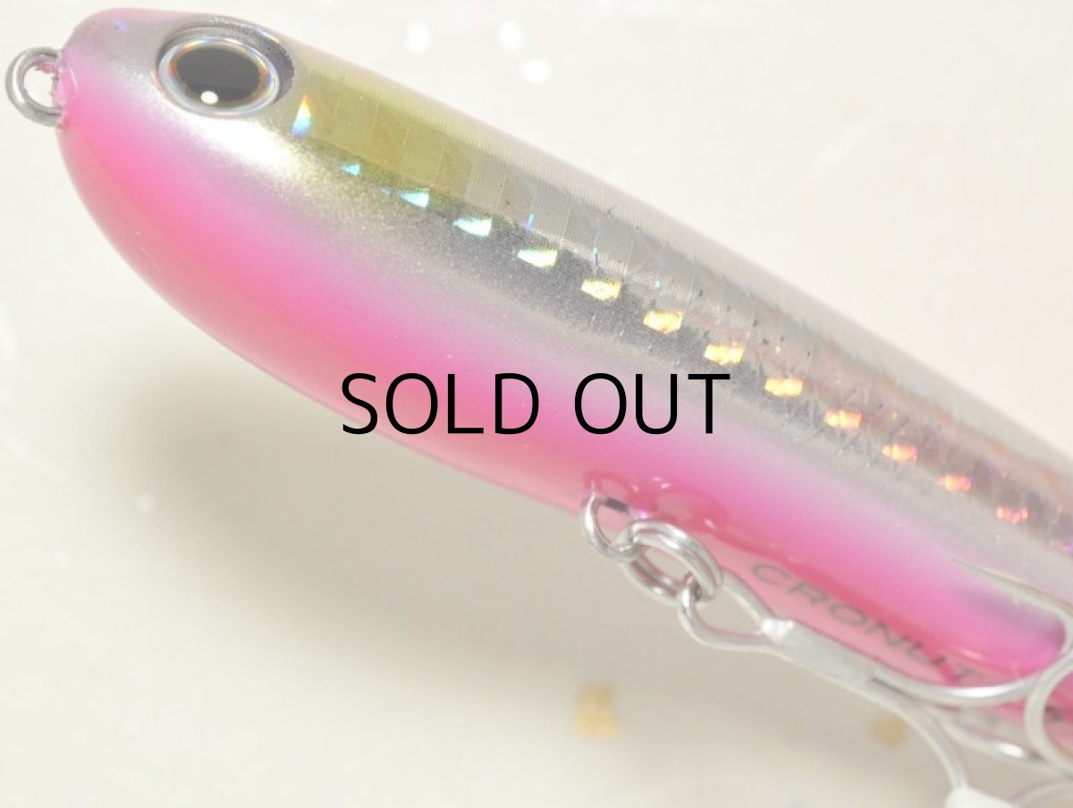 画像3: タックルハウス クロナッツ67:No.03 ダブルピンク【ネコポス配送可】 (3)