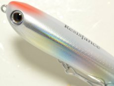 画像2: タックルハウス クロナッツ67：No.04 HGレインボー【ネコポス配送可】 (2)