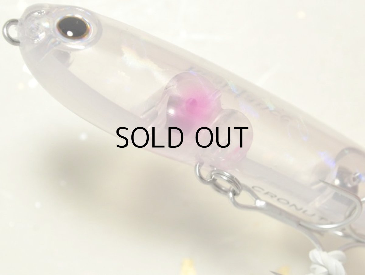 画像3: タックルハウス クロナッツ67:No.05 クリスタルクリア【ネコポス配送可】 (3)