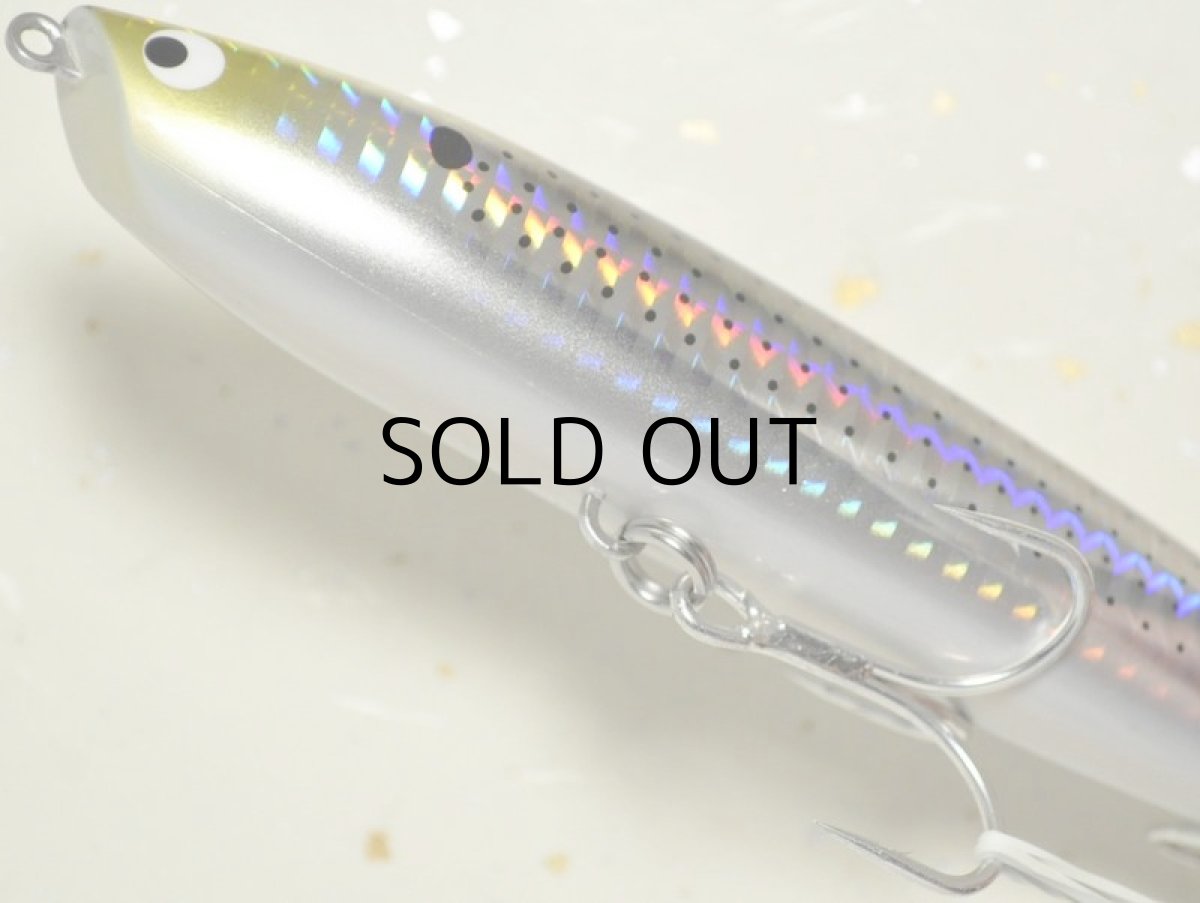 画像3: タックルハウス TKR-130H:No.S2 コノシロ■ネコポス対象外■ (3)