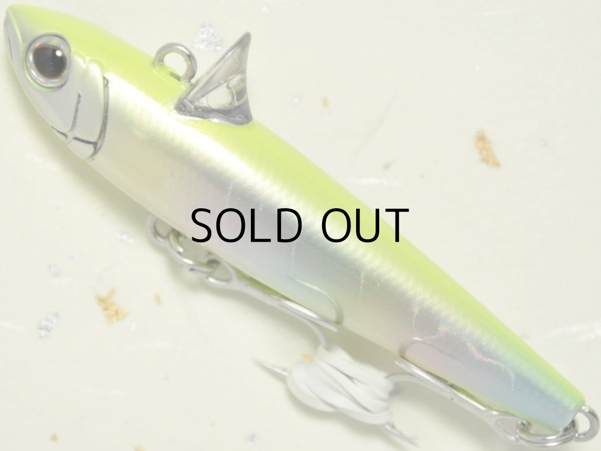 画像1: タックルハウス ローリングベイト55：No.TO-16 チャートレインボー（限定カラー）【ネコポス配送可】 (1)