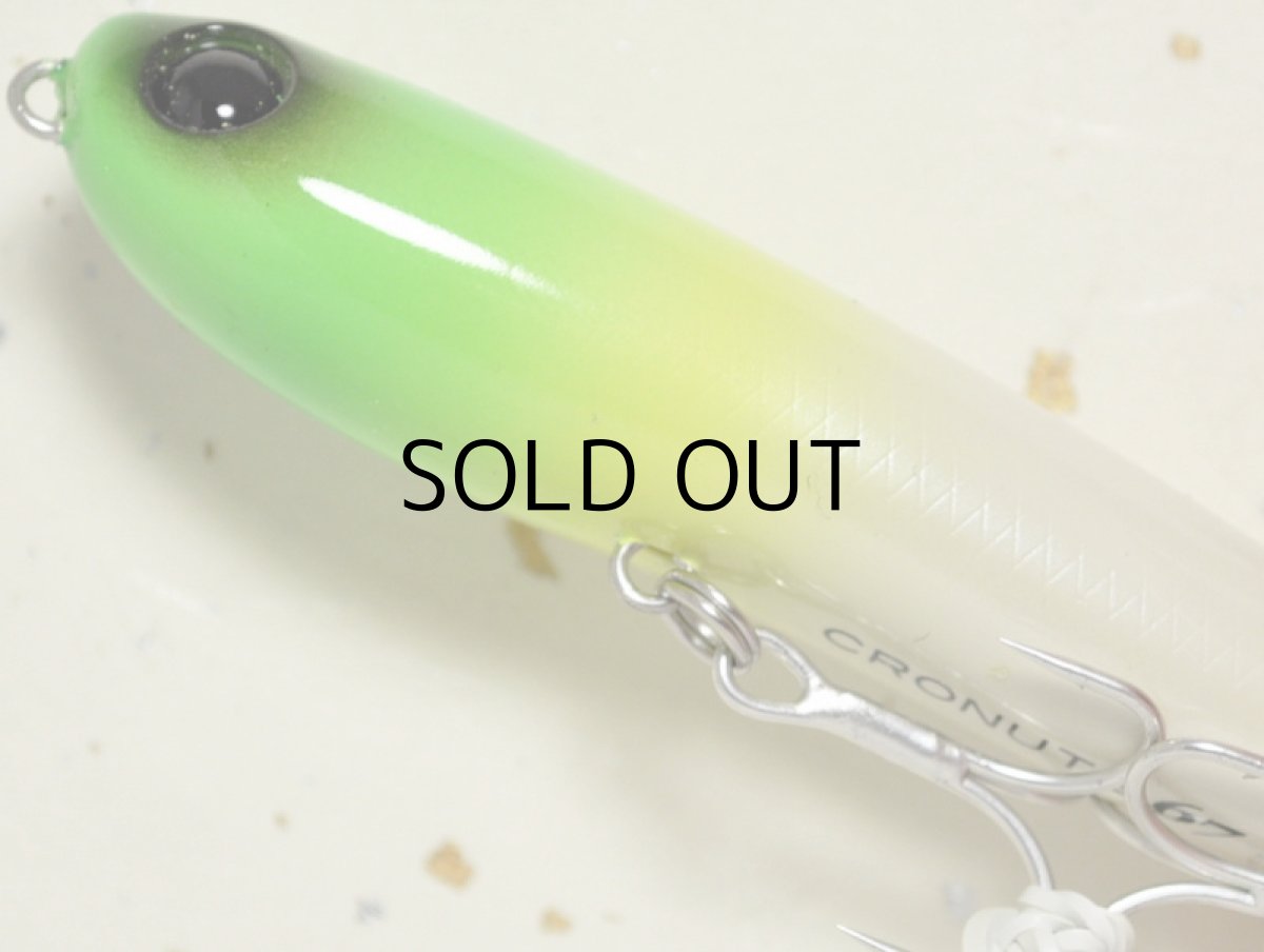 画像3: タックルハウス クロナッツ67：No.11 チャートヘッド【ネコポス配送可】 (3)