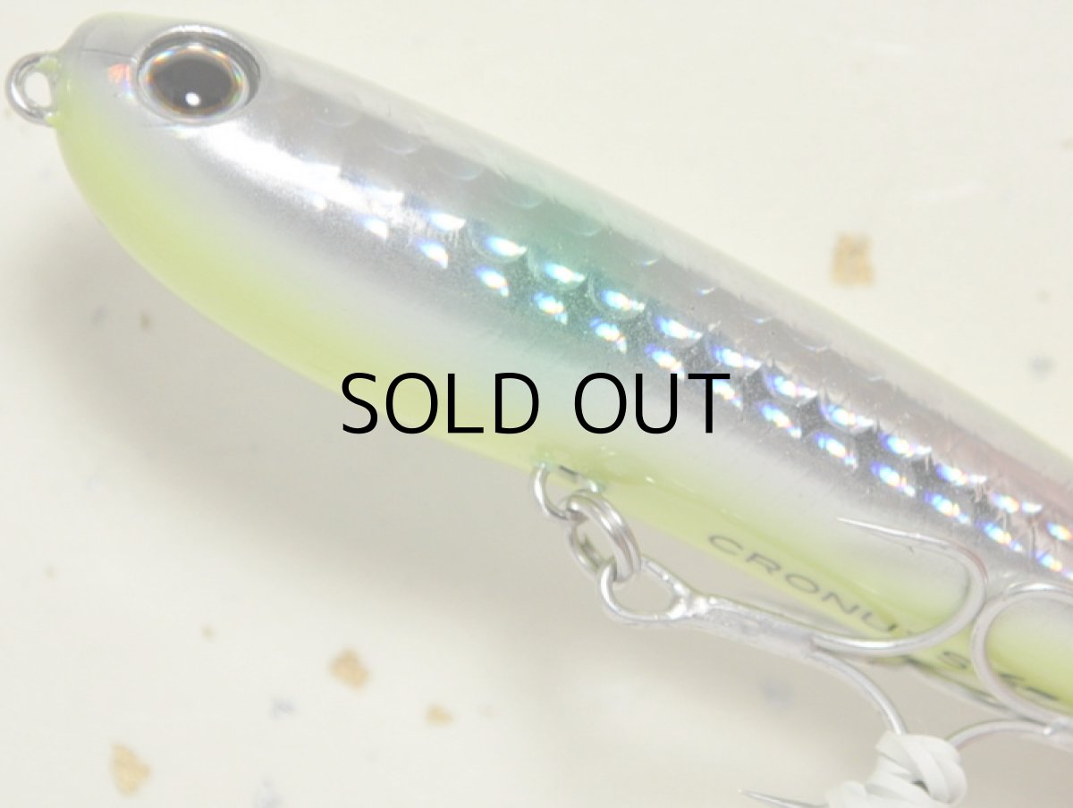 画像3: タックルハウス クロナッツ67:No.12 ダブルチャート【ネコポス配送可】 (3)