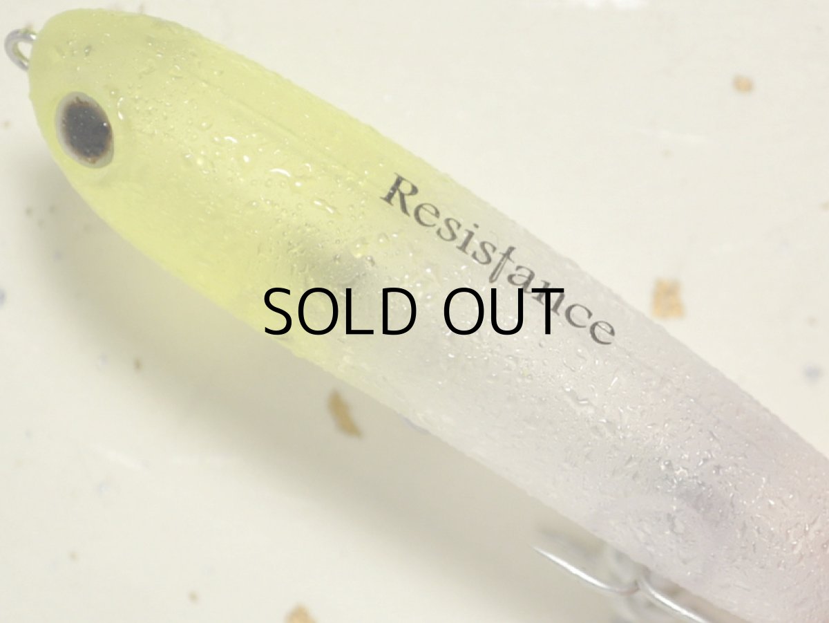 画像2: タックルハウス クロナッツ67：No.14 氷レモン【ネコポス配送可】 (2)