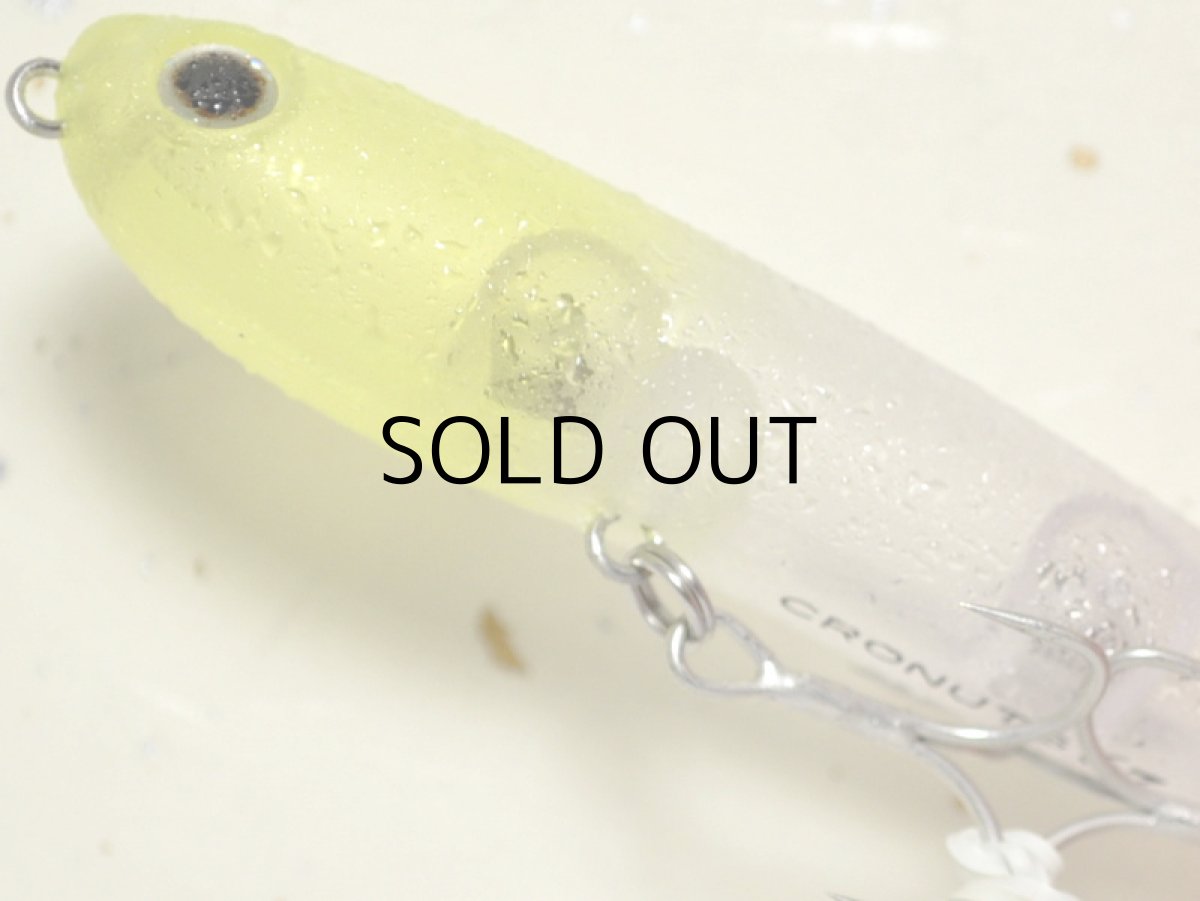 画像3: タックルハウス クロナッツ67：No.14 氷レモン【ネコポス配送可】 (3)