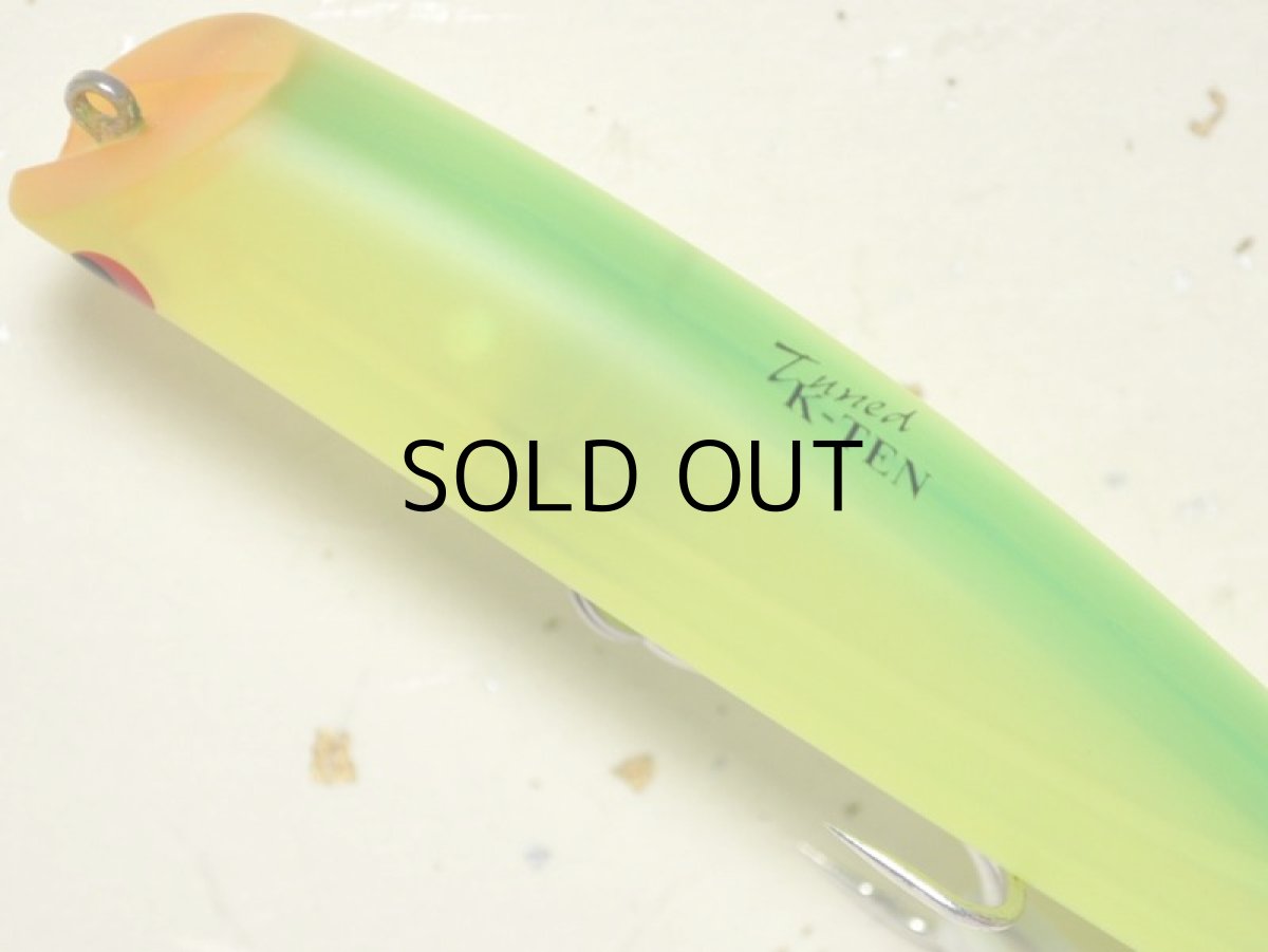 画像2: タックルハウス TKLM-90:No.LTD-03 マットクリアチャート(限定カラー)【ネコポス配送可】 (2)