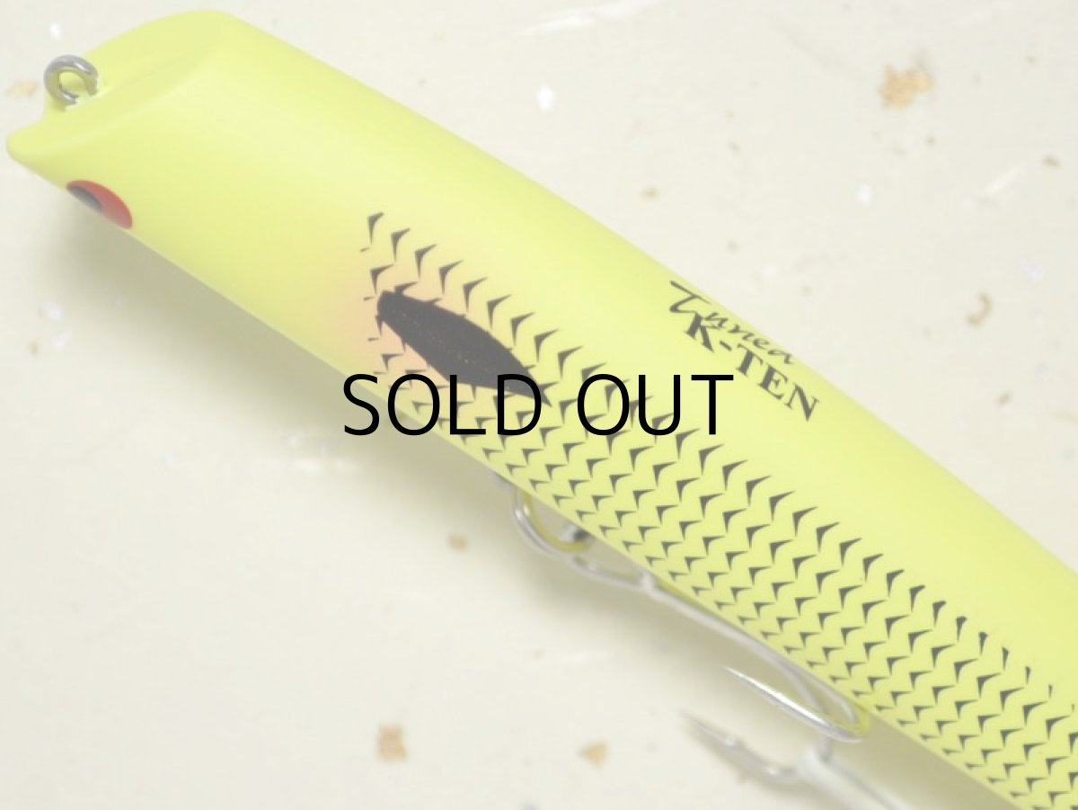 画像2: タックルハウス TKLM-120:No.LTD-04 マットチャートボラ(限定カラー)【ネコポス配送可】 (2)