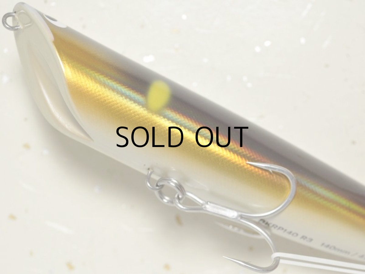 画像3: タックルハウス BKRP-140 R3：LTD-01W EX落ちアユ（白腹）■ネコポス対象外■ (3)