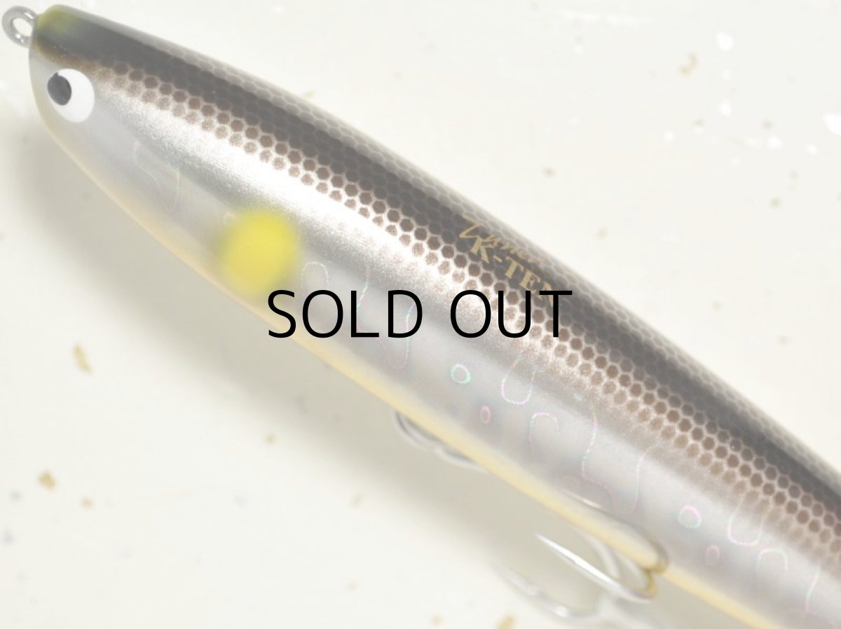 画像2: タックルハウス TKR-130H:No.LTD-02 サビアユ■ネコポス対象外■ (2)