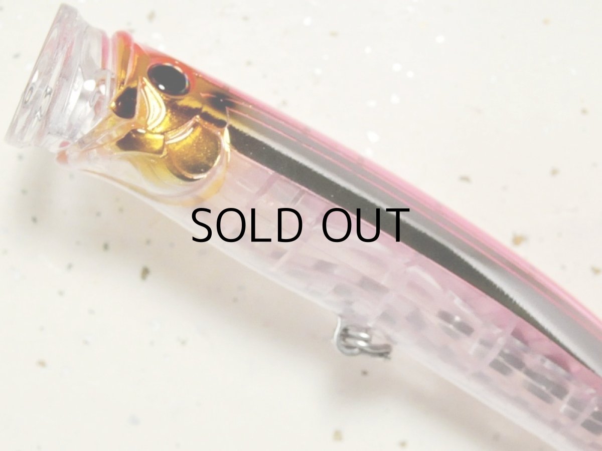 画像3: タックルハウス フィードポッパー175：No.NR-1 NRピンク フックレス■ネコポス対象外■ (3)