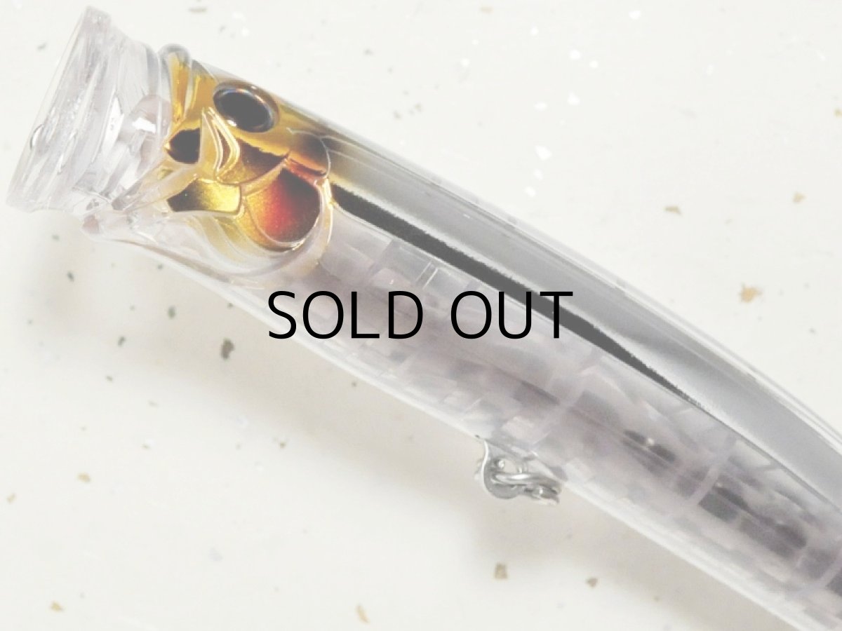 画像3: タックルハウス フィードポッパー175：No.NR-3 NRセグロカタクチ フックレス■ネコポス対象外■ (3)