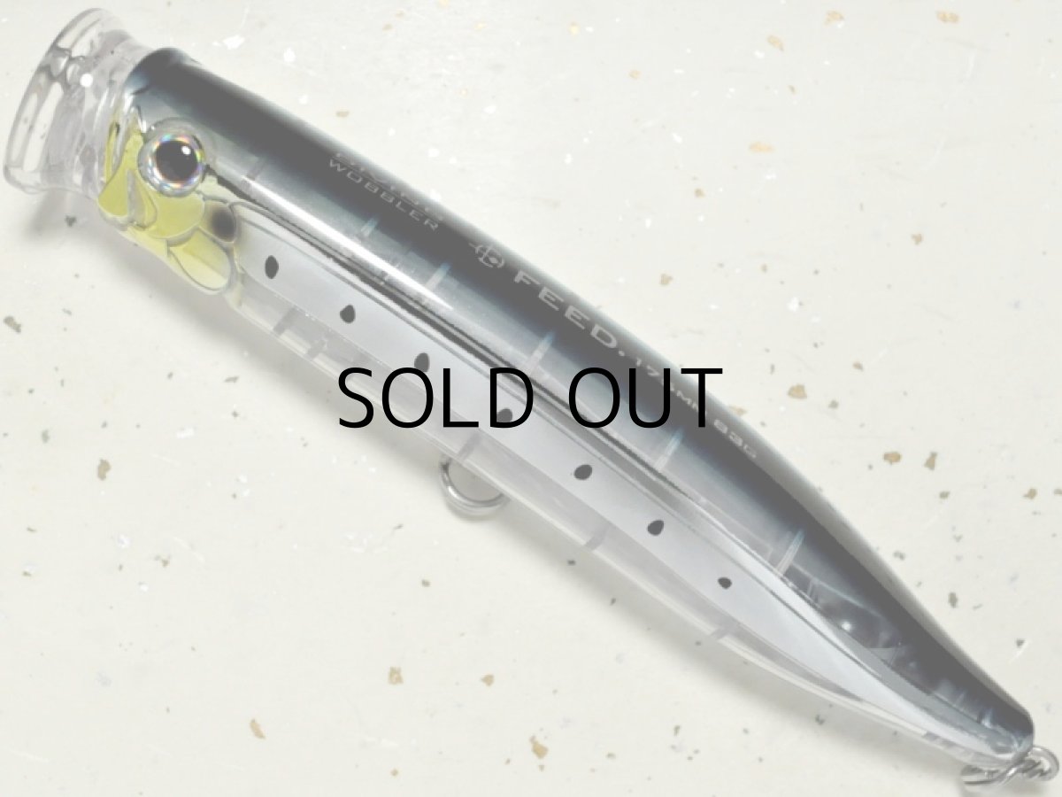 画像1: タックルハウス フィード175ダイビングウォブラー（CF175DW）：No.NR-02 NRイワシ■ネコポス対象外■ (1)